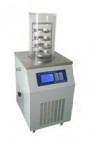 Stand up Freeze dryer BW-12 series